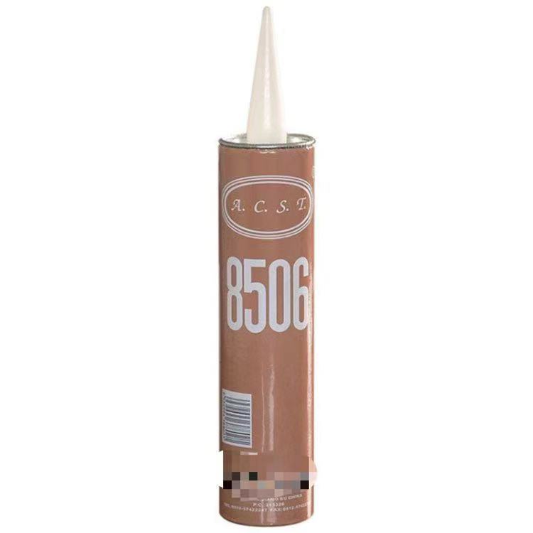 8506丁基密封膠